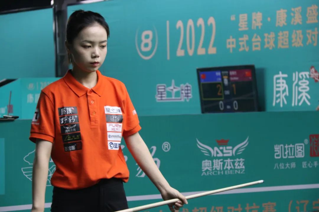 车精神发展 车精神发展