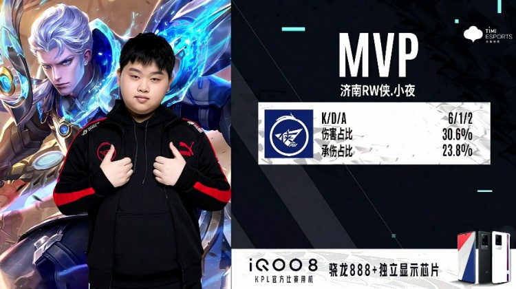 球迷们希望 球迷们希望