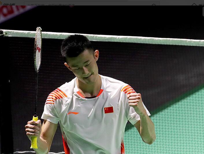 越的地理环 越的地理环