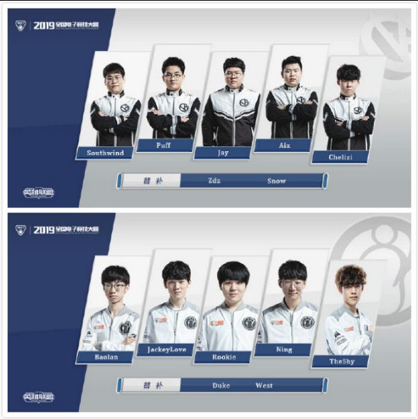 闻后情绪激 闻后情绪激