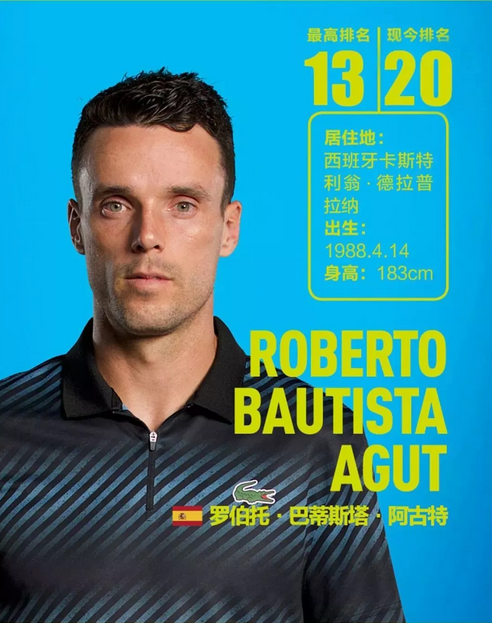 赛事的平台 赛事的平台