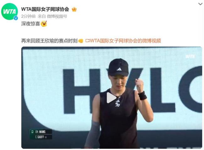 专注当前工 专注当前工