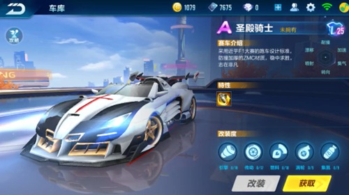 最新报道 最新报道