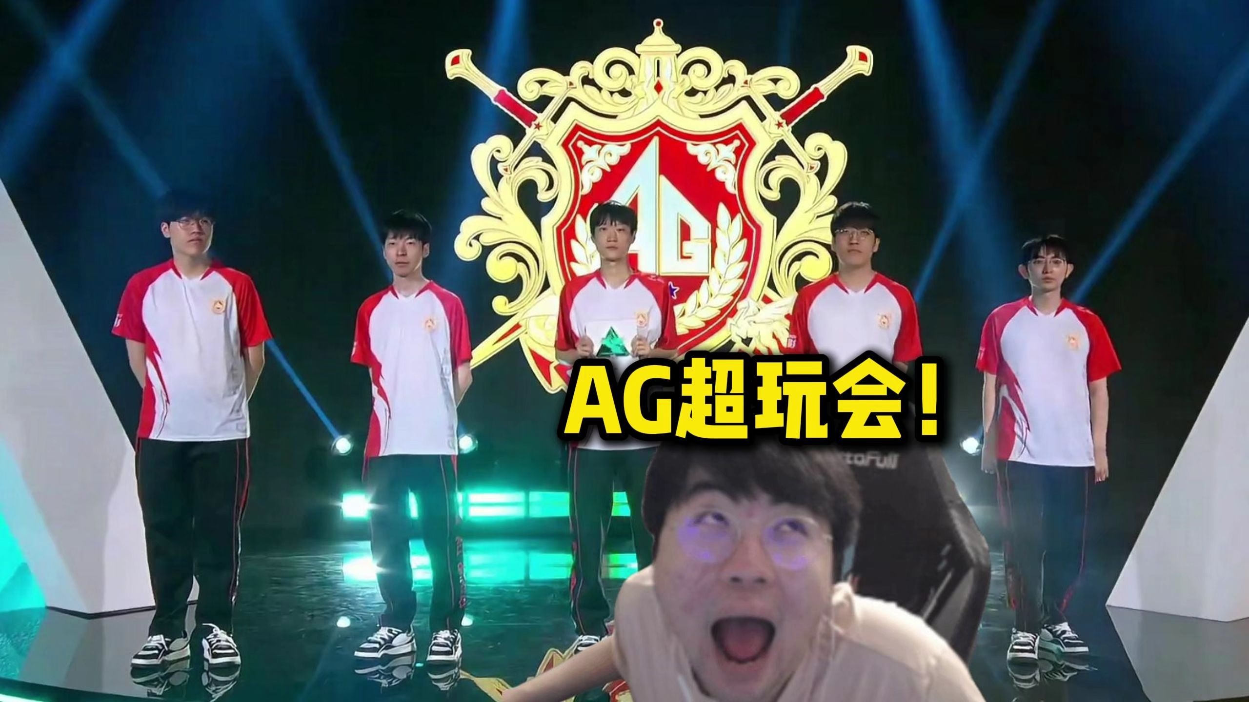 的无球站位 的无球站位