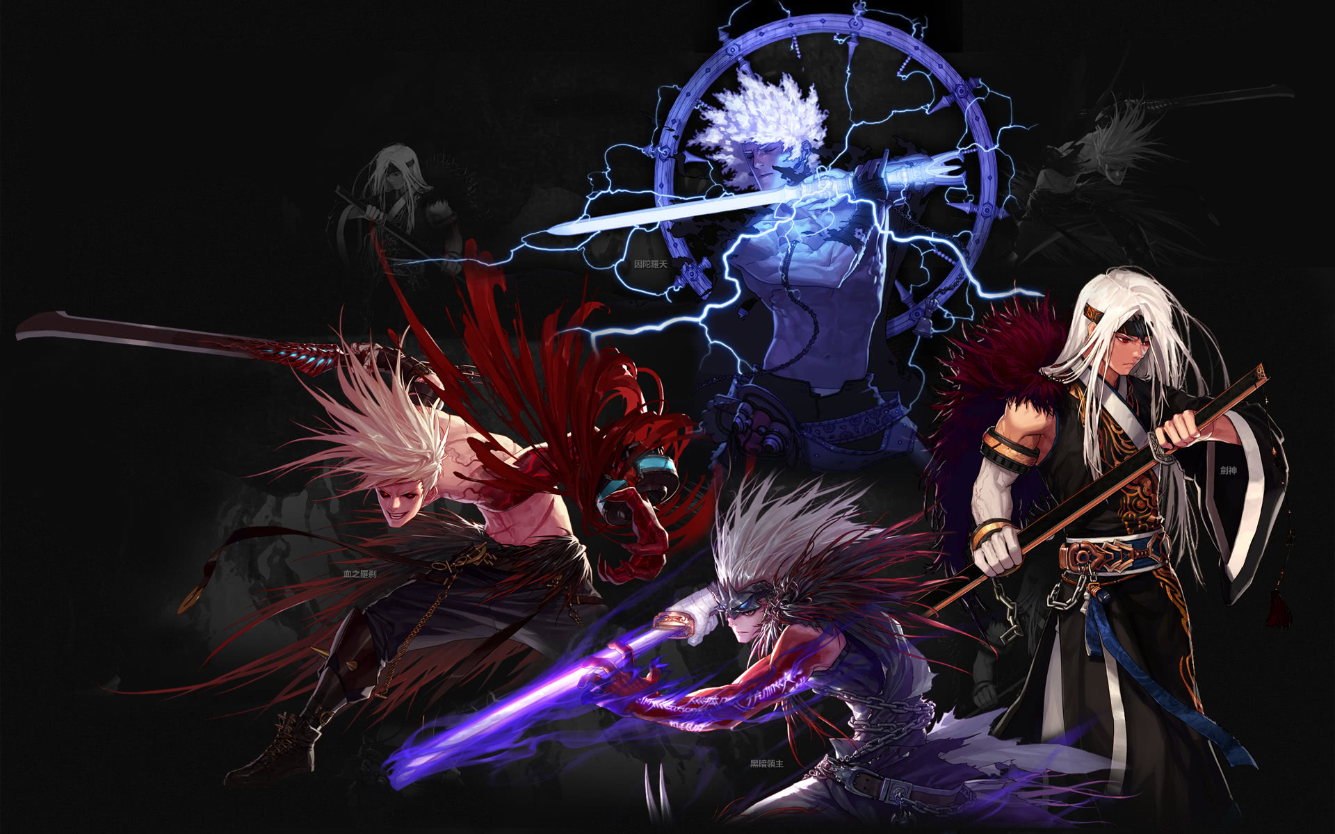 次生命与代 次生命与代