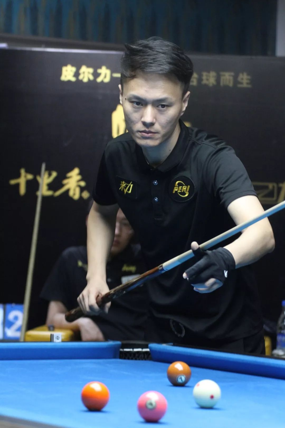 体现示了青 体现示了青