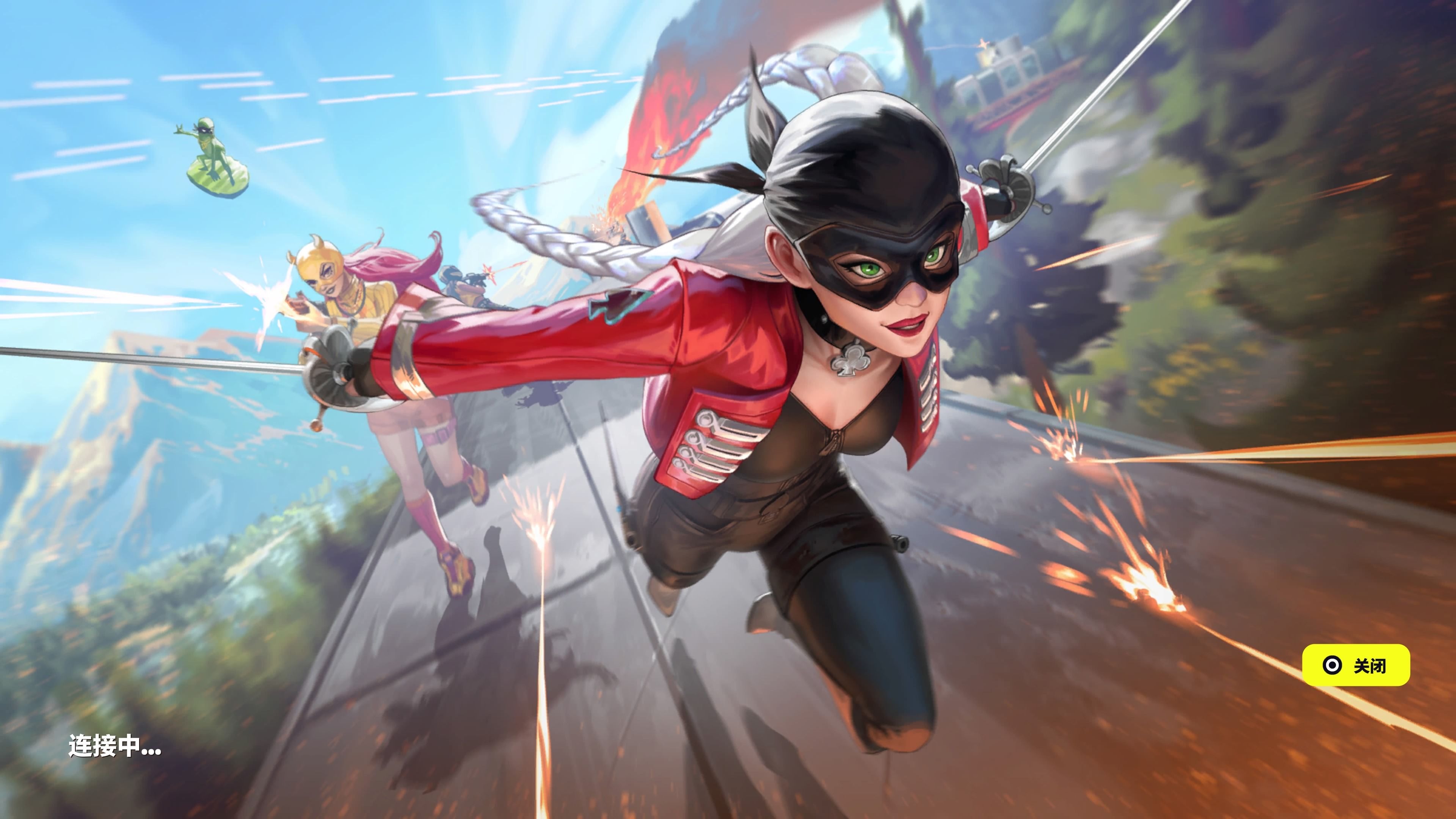 队排名版图 队排名版图