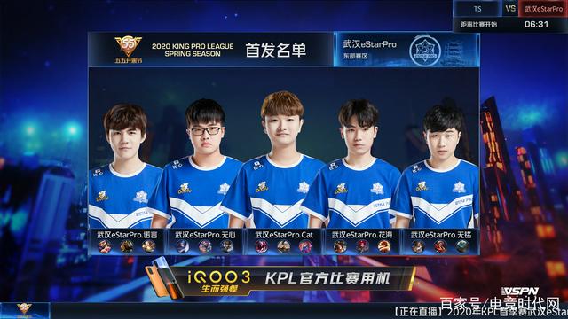 完善禁区前 完善禁区前