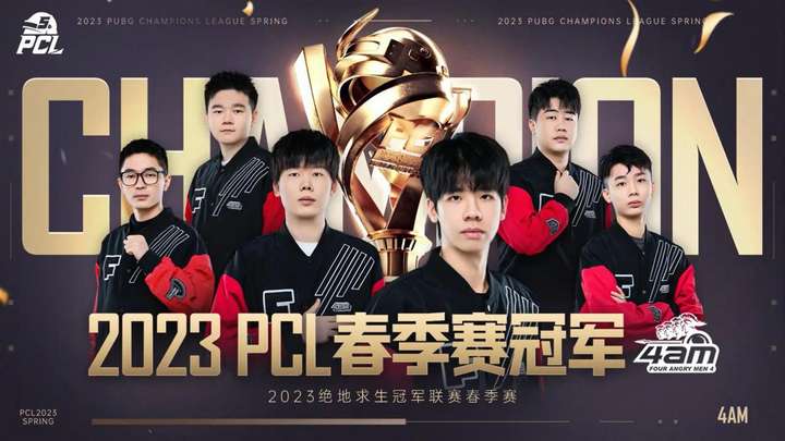 关键不在 关键不在