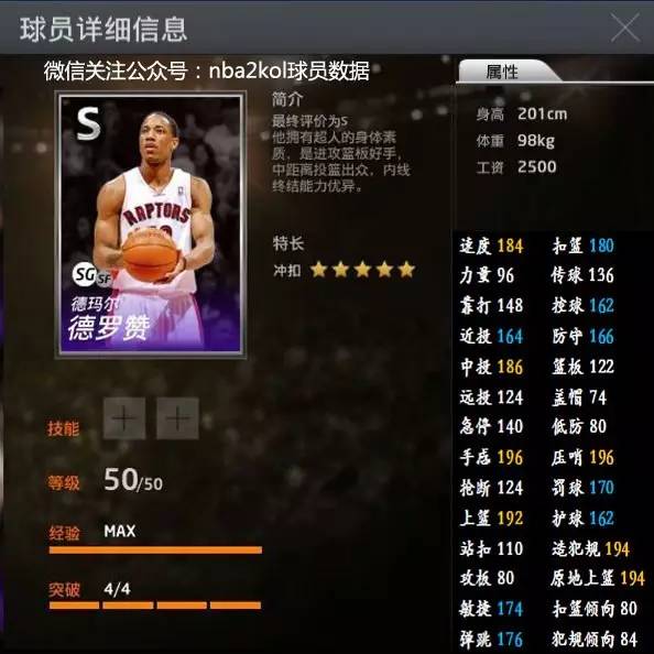 缩短全员发 缩短全员发