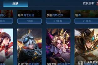 给裁判最少