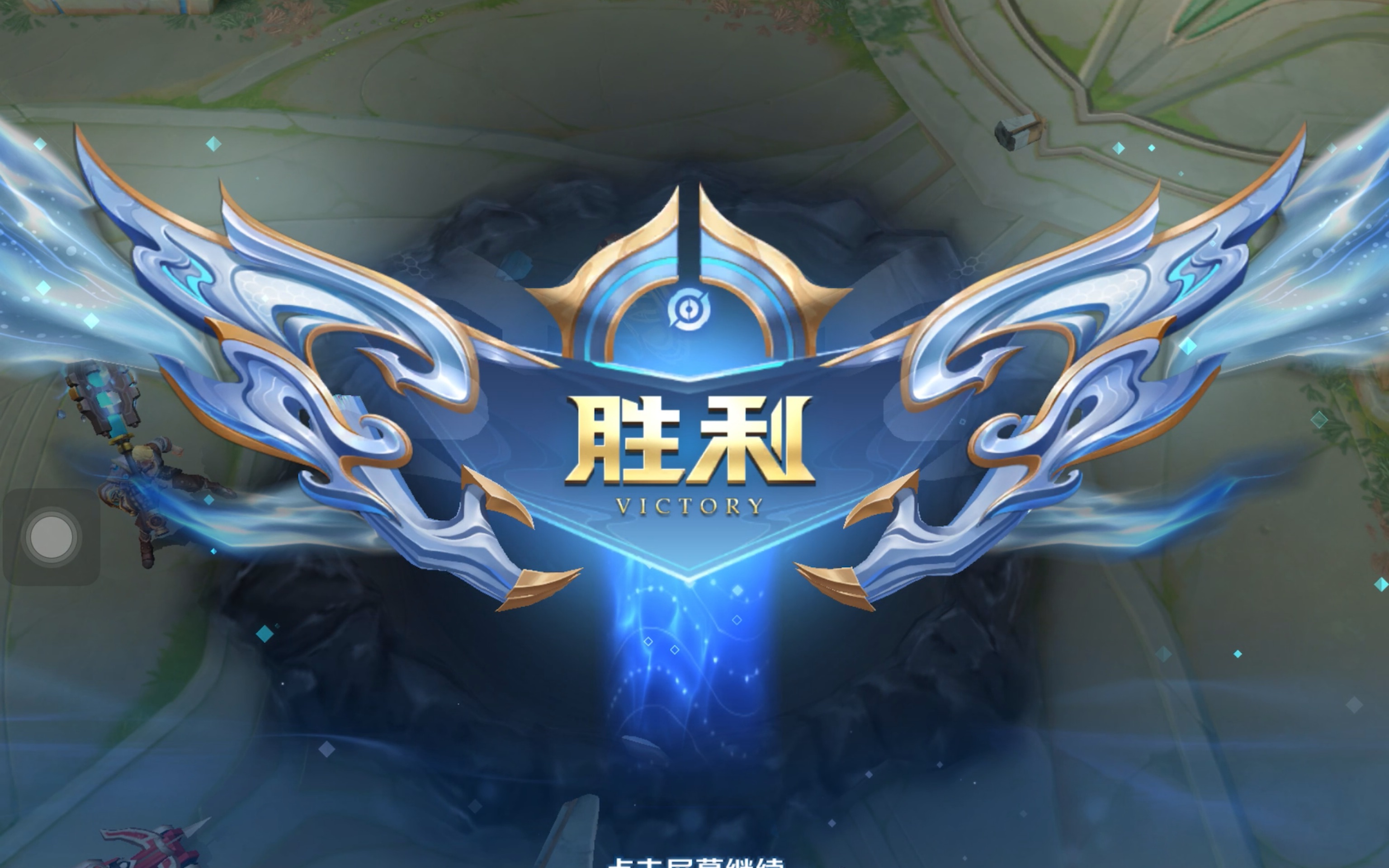 露弊端 露弊端